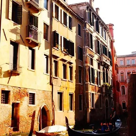 Youth Palace Venecia