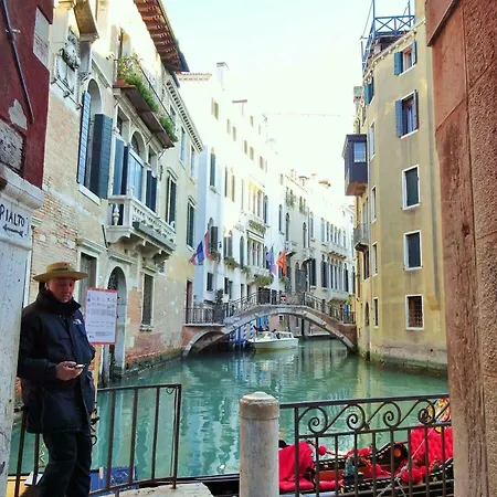 Youth Palace Venecia