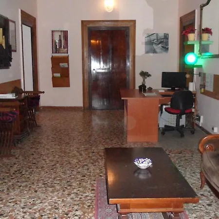 Youth Palace * Venice