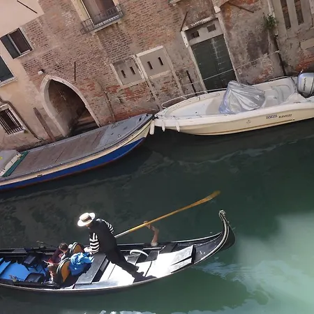 Youth Palace Hostel Venice